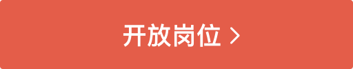极客公社